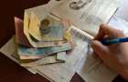 Ukrainians will be paid 800 million saved subsidies