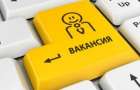 В Украине изменят порядок регистрации безработных