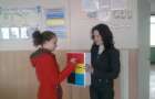 Неделя психологии началась в школах Мирнограда