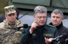 Взрывы оружейных складов в Украине: На этом кто-то зарабатывает!?