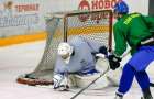 Украинская молодежка отправилась на чемпионат мира по хоккею