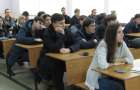 Студенты Покровска делились опытом участия в программах по обмену