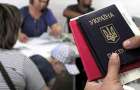 Как переселенцам получить пенсии без справки ВПЛ
