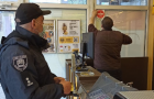 Полиция Константиновки провела рейд по торговым заведениям города