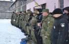 Полиция Константиновки приведена в боевую готовность