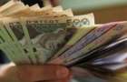 Что будет с зарплатами украинцев в следующем году?