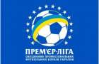 Чемпионат Украины по футболу будет проходить в два этапа 