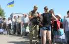 В Минздраве рассказали, кто сможет пересекать КПВВ без обсервации