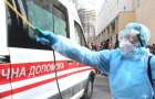 В интернете разгоняют фейки о коронавирусе в Украине