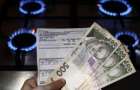 Платежки в Украине теперь будут с заявлением о рассрочке 