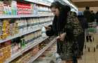 Цены на продукты в Донецкой области стремительно повышаются