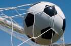 Чемпионат Франции по футболу: «Ницца» оторвалась от преследователей