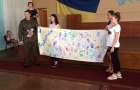 Первую годовщину образования национальной полиции торжественно отметили в Дружковке