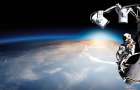 С небес на землю: Затяжной прыжок из космоса