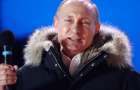 Путин об отравлении экс-полковника ГРУ Скрипаля 