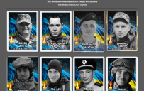 У Костянтинівці відкрився онлайн-меморіал на згадку про загиблих