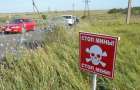 Где мины на Донбассе указали местным датчане