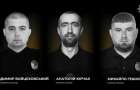 У боях за Донеччину загинули троє поліцейських із Чернівецької області