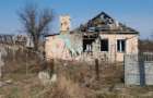 Residents of Slavyansk will receive financial aid due to destruction of housing in 2014 caused by the ATO