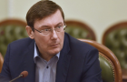 Против Луценко и Матиоса открыли производство за публикации в соцсетях