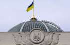 Сколько денег каждый украинец тратит за содержание высшего эшелона власти