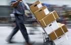 Rada adopted a law on the taxation of foreign parcels from 100 euros
