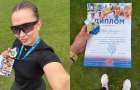 Спортсменка з Костянтинівки Марія Стрєлець стала чемпіонкою у Києві