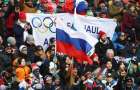 Спортсмены России отстранены от международных соревнований на четыре года