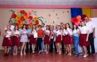 «Донбасс» благодарит фанатов-выпускников за поддержку