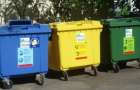 В Мариуполе установят спецконтейнеры для раздельного сбора мусора