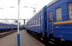 Частина приміських поїздів в Донецькій області скасовано