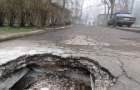 Part of the road went underground in the Primorsky district of Mariupol