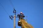 Энергетики восстановили подачу электроснабжения жителям прифронтовой Марьинки