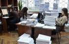 У кадровий резерв на Донеччині набирають працівників держслужби