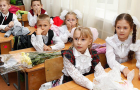 Реформа образования на Донбассе: к чему готовиться родителям и ученикам