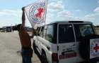 Красный Крест отправил гуманитарную помощь на Донбасс