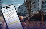 Украинцам советуют уже сейчас подать заявление в Международный реестр убытков