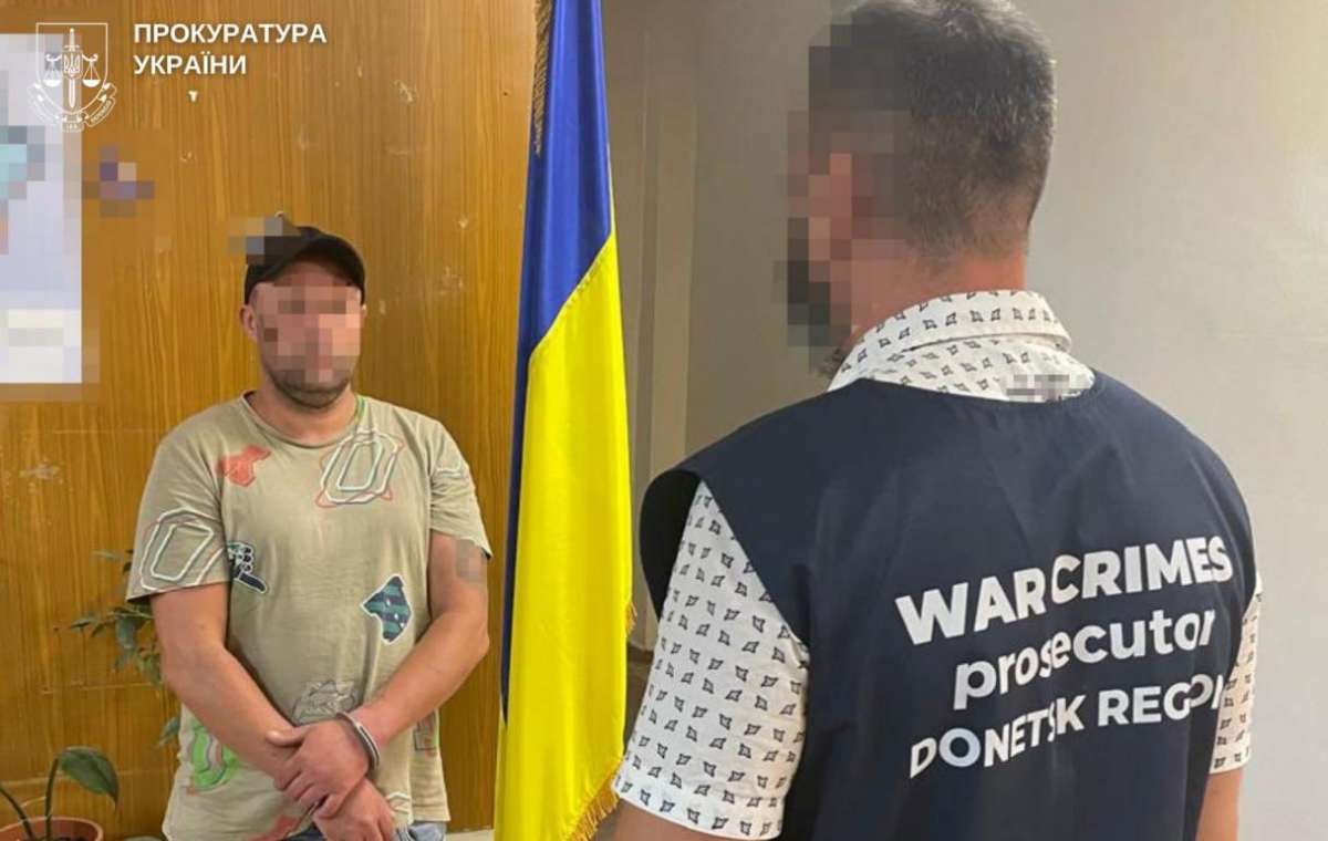 В Дружковке работник завода передавал ФСБ координаты ремонтных баз техники — прокуратура