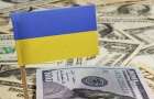 Международные резервы Украины могут уменьшиться
