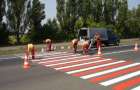 В Константиновке сделают безопасные пешеходные переходы для детей