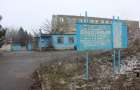 Donetsk filtering station resumed its work