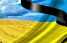 В Киеве будут объявлять траур в дни похорон погибших в АТО горожан 