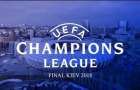 Лига чемпионов УЕФА возвращается!