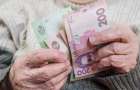 В Славянске пенсиями обеспечили более 60 тысяч человек