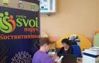 У Кам’янському планують відкрити центр підтримки переселенців із Костянтинівської громади