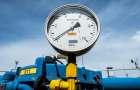 Газпром расторгает все договора с Украиной на поставку и транзит газа