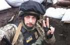 На Луганщине погиб 28-летний солдат из Мариуполя