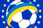 Украинский элитный футбольный дивизион ушел на каникулы