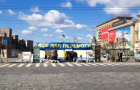 В центре Харькова взорвалась волонтерская палатка