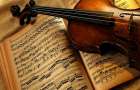 Как научиться разбираться в классической музыке